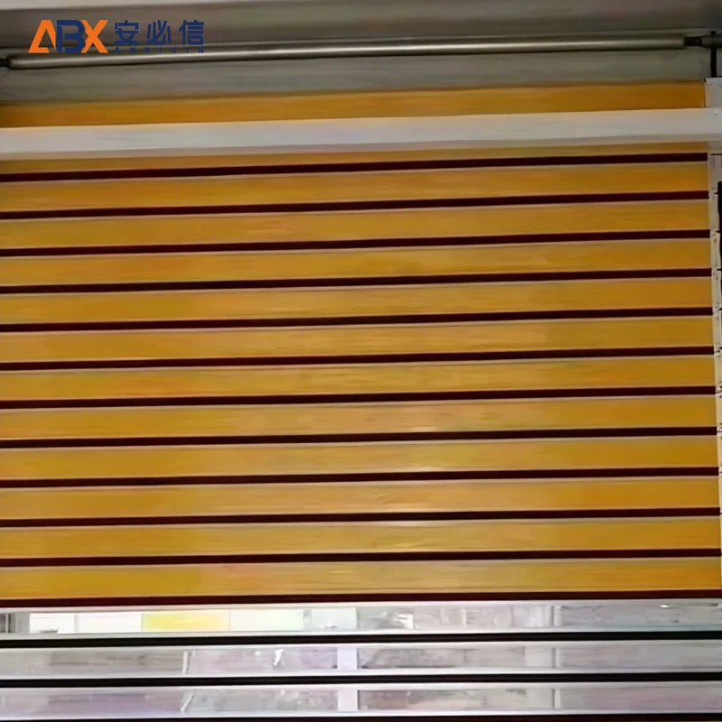 黑河雷达高速门